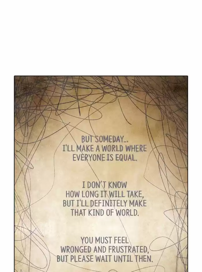 Guardians of the Video Game Ch.237