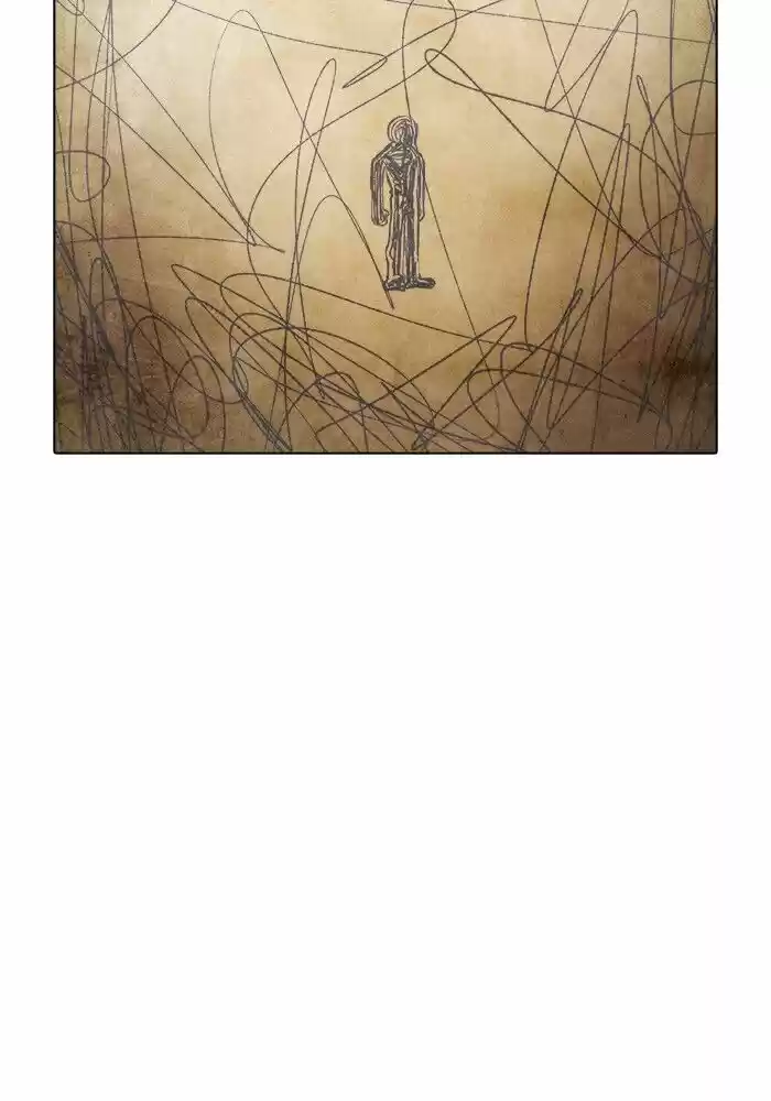 Guardians of the Video Game Ch.237