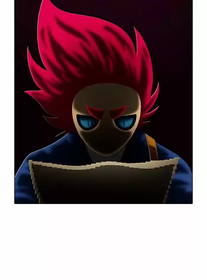 Guardians of the Video Game Ch.237