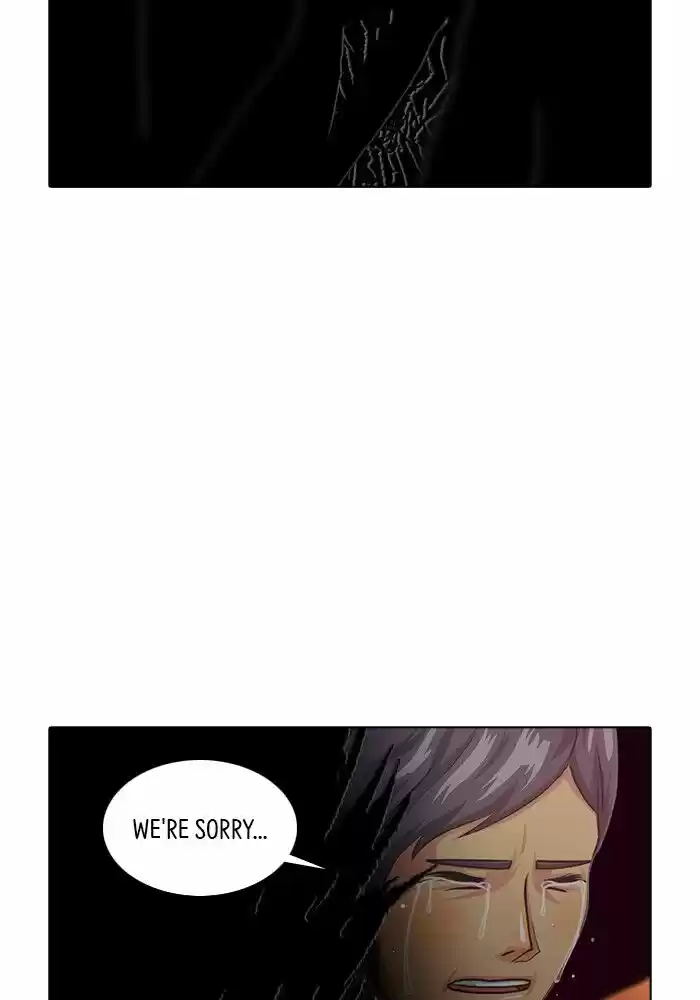 Guardians of the Video Game Ch.237