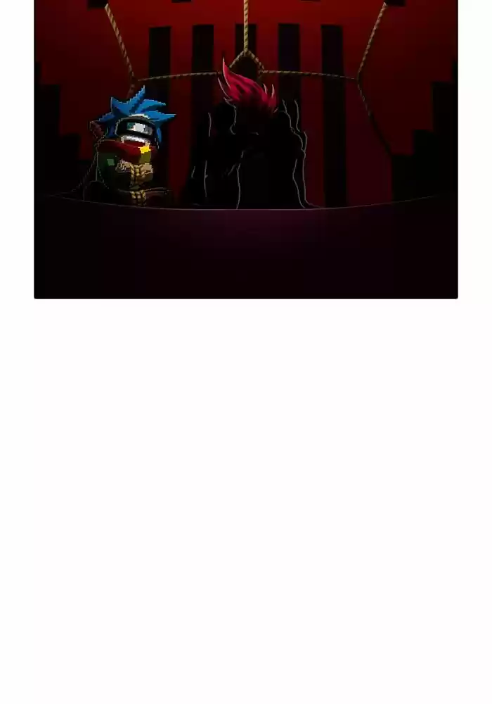 Guardians of the Video Game Ch.237