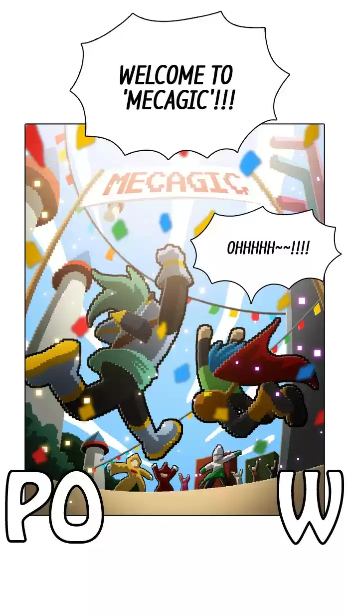 Guardians Of The Video Game Chapter 118