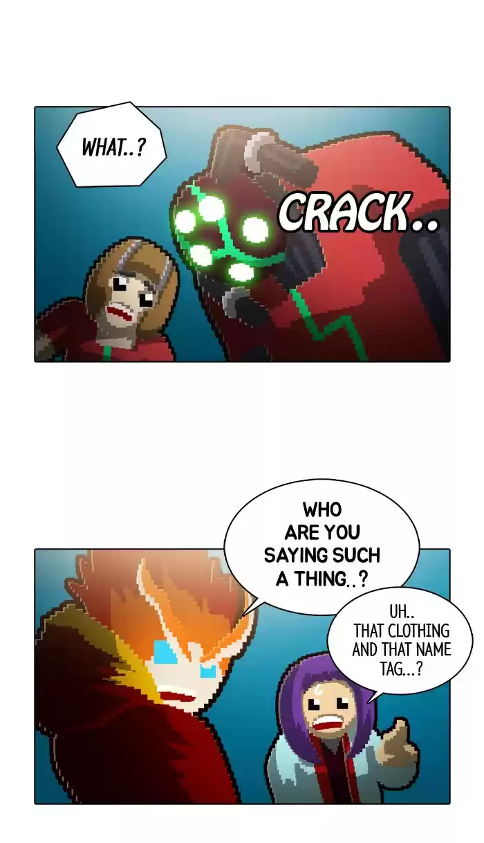 Guardians Of The Video Game Chapter 119