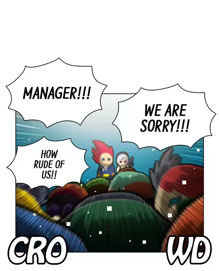 Guardians Of The Video Game Chapter 119