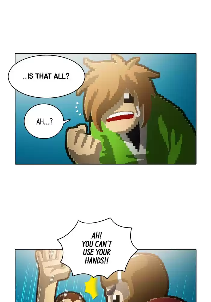 Guardians Of The Video Game Chapter 119