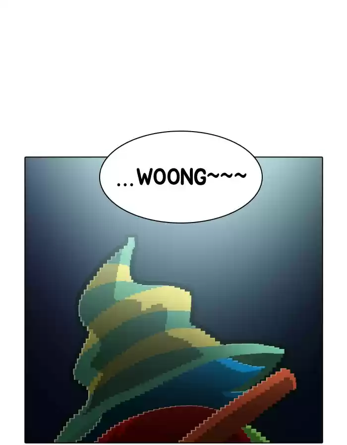 Guardians Of The Video Game Chapter 120