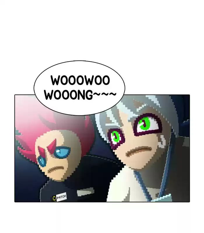 Guardians Of The Video Game Chapter 120