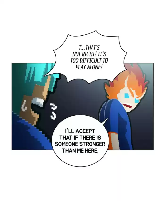 Guardians Of The Video Game Chapter 121