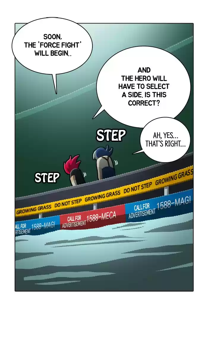 Guardians Of The Video Game Chapter 121