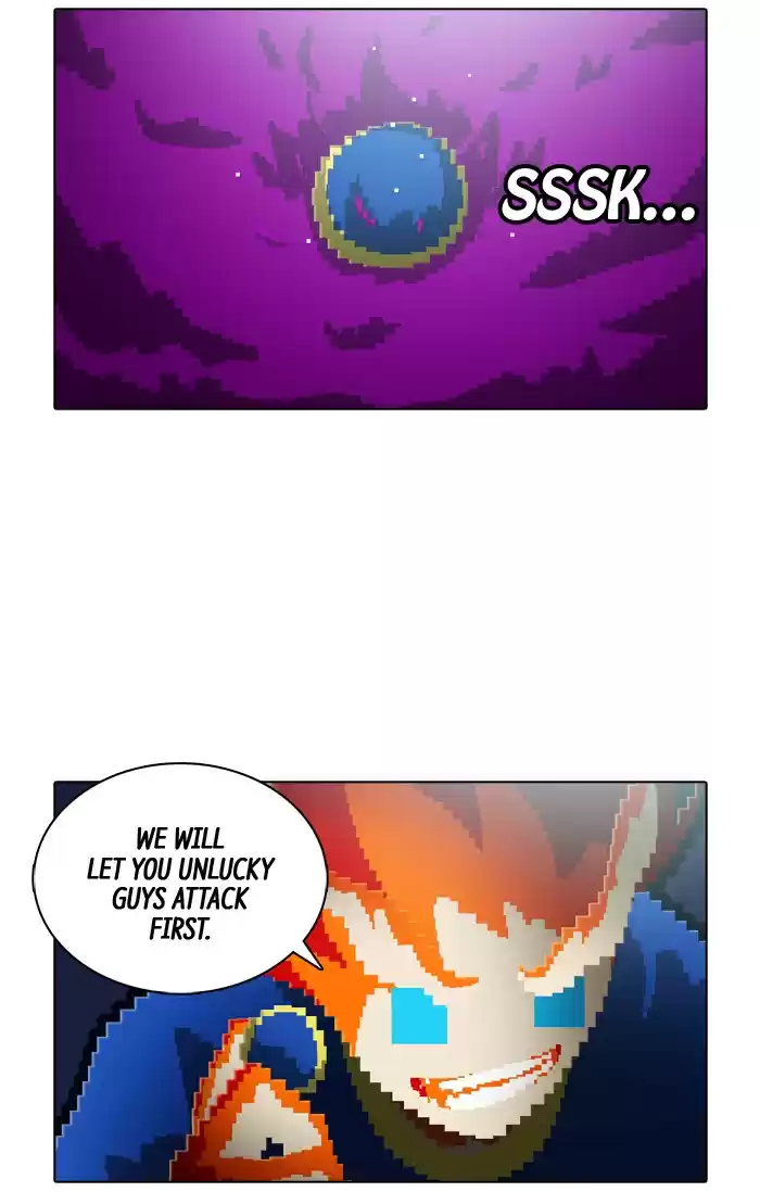 Guardians Of The Video Game Chapter 121