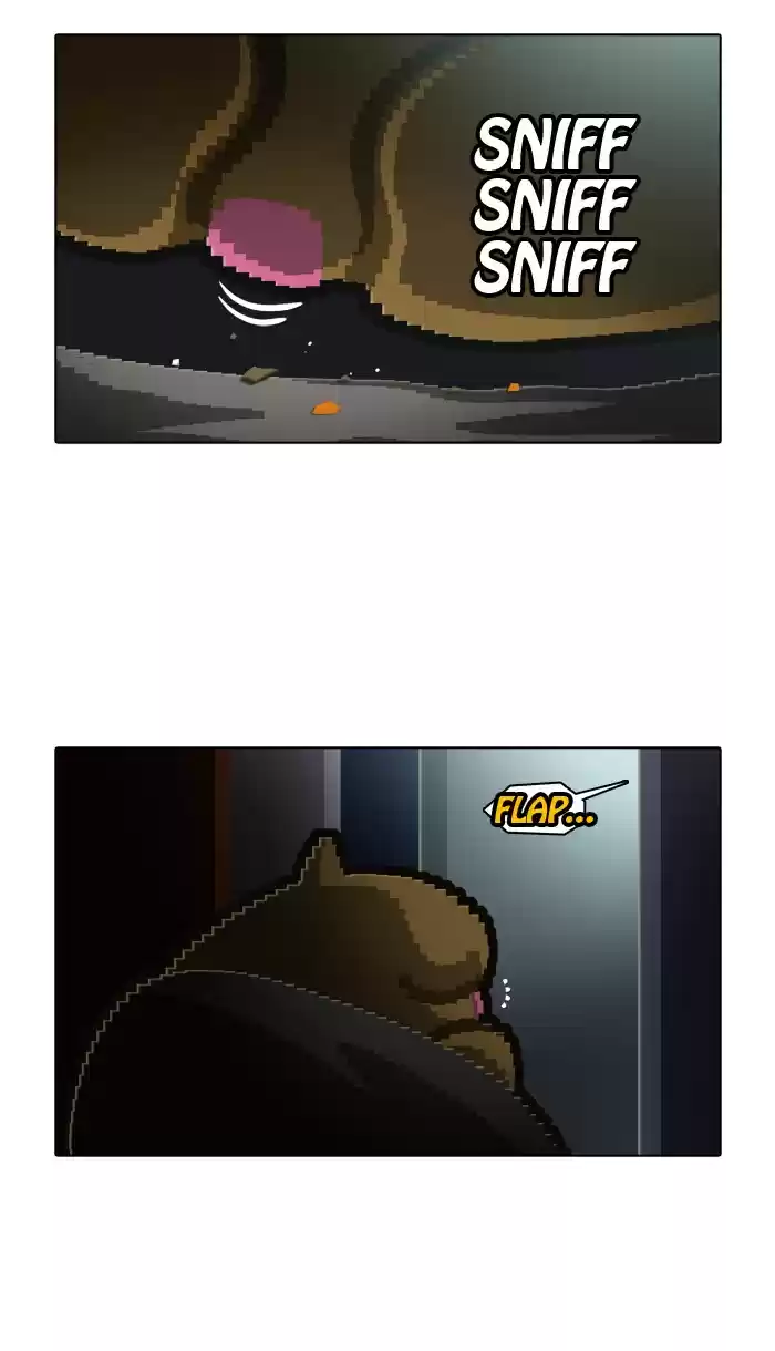 Guardians Of The Video Game Chapter 121