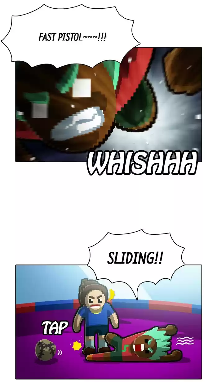 Guardians Of The Video Game Chapter 122