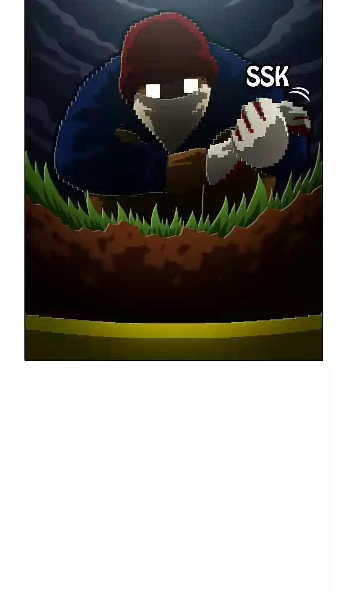 Guardians Of The Video Game Chapter 126