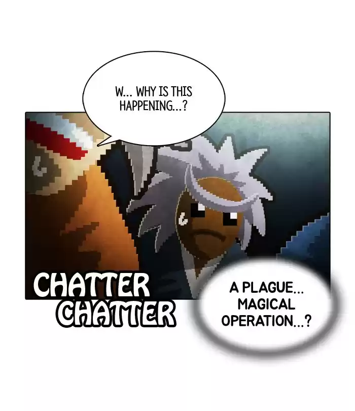 Guardians Of The Video Game Chapter 127