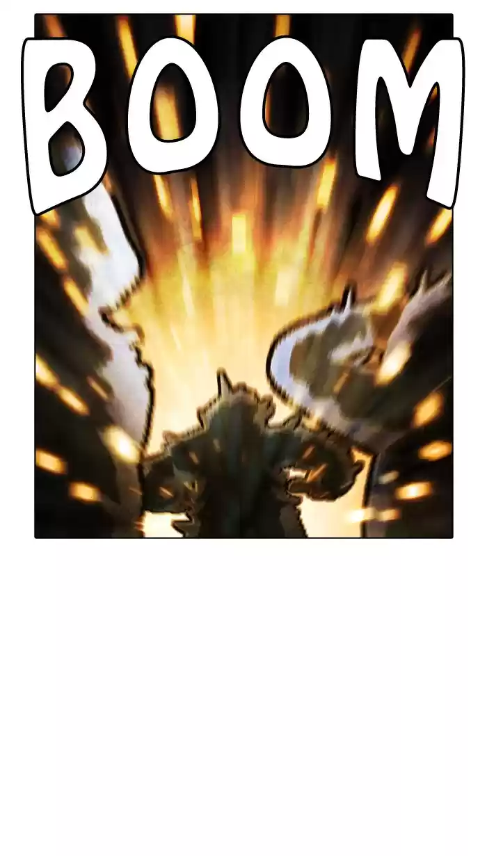 Guardians Of The Video Game Chapter 128