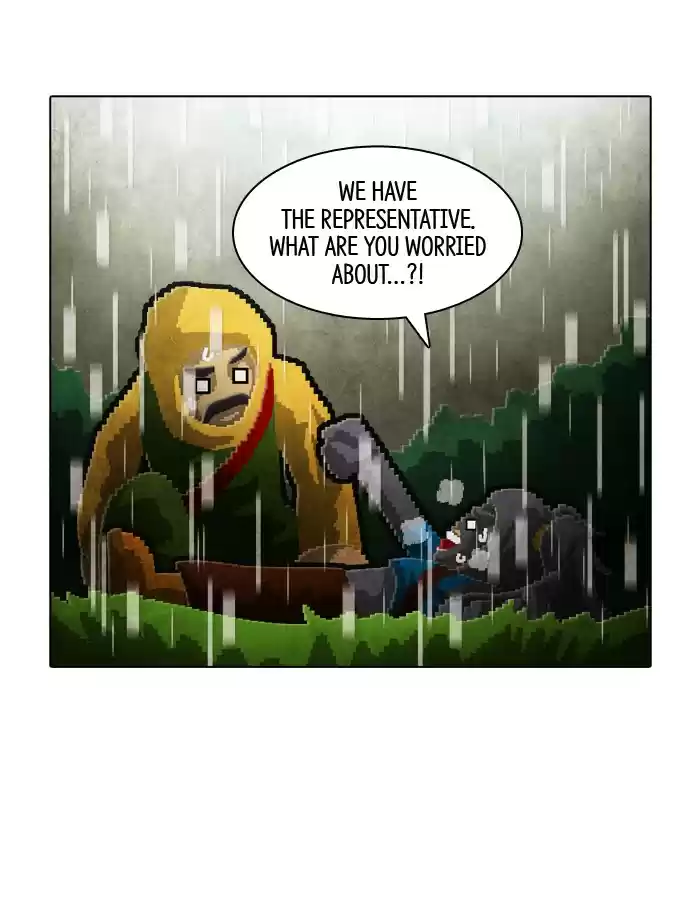 Guardians Of The Video Game Chapter 128