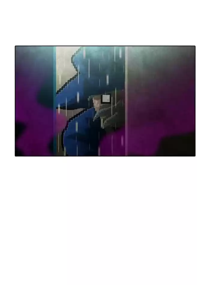 Guardians Of The Video Game Chapter 128