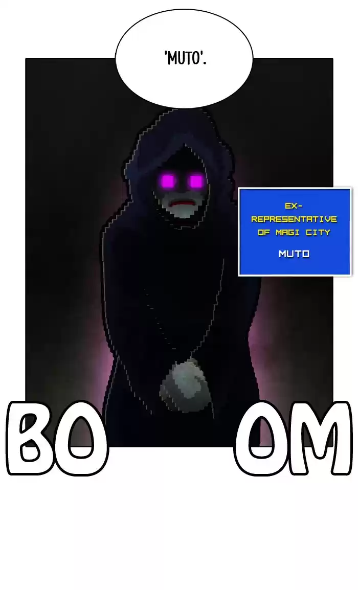 Guardians Of The Video Game Chapter 129