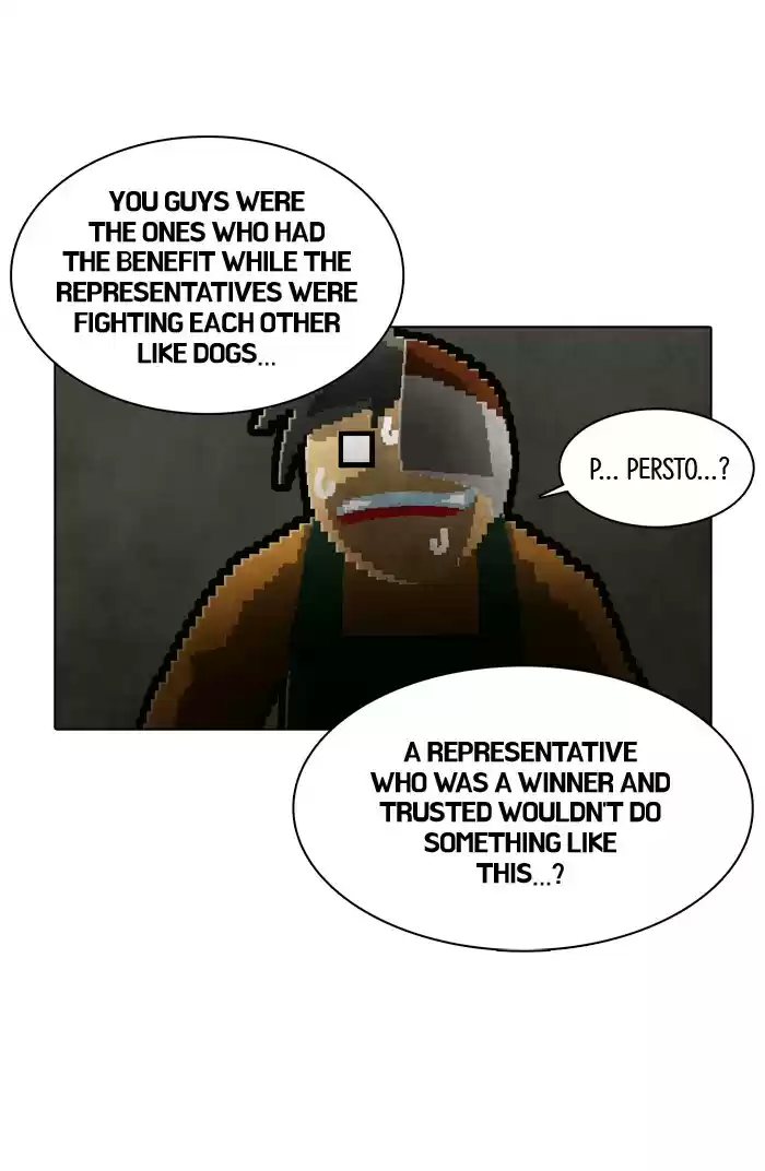 Guardians Of The Video Game Chapter 130