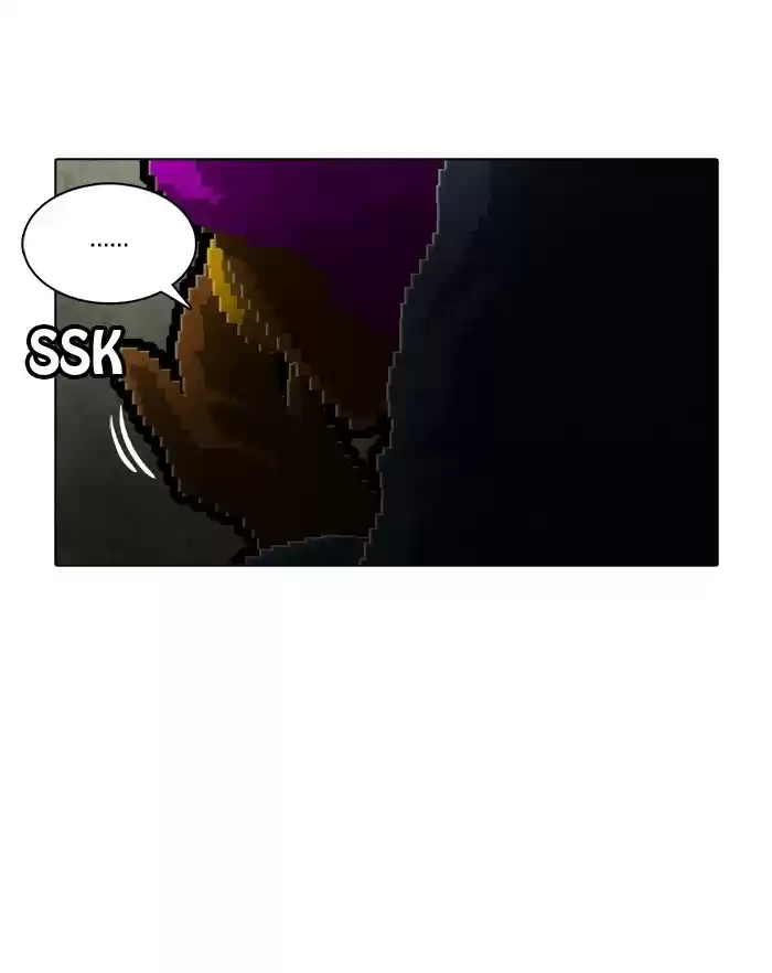 Guardians Of The Video Game Chapter 130