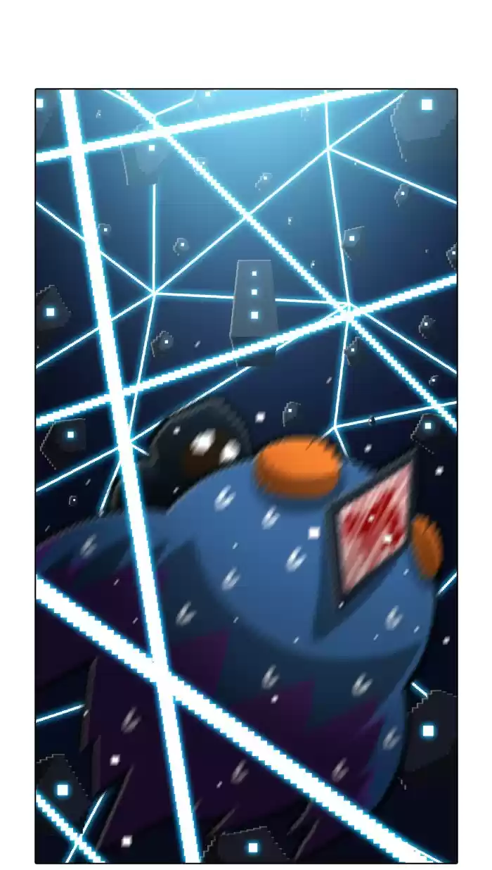 Guardians Of The Video Game Chapter 130