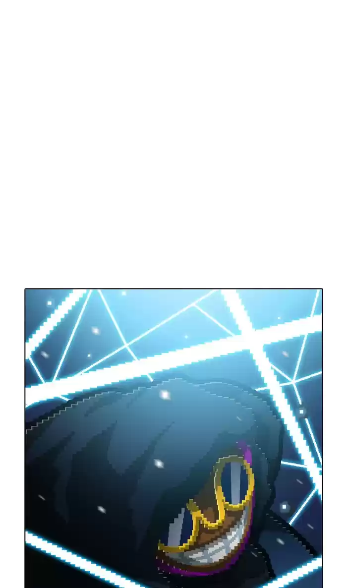 Guardians Of The Video Game Chapter 130