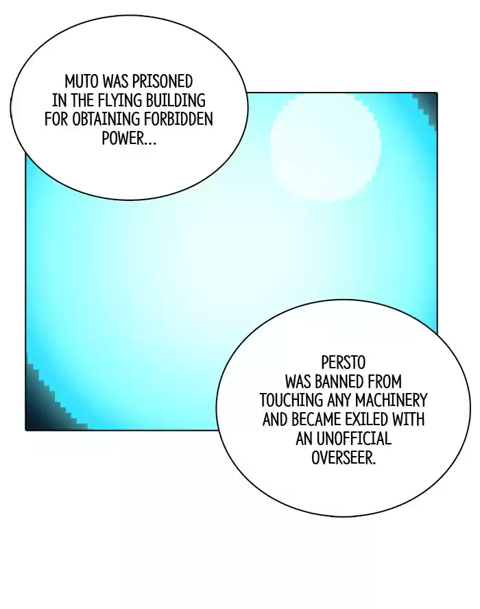 Guardians Of The Video Game Chapter 131