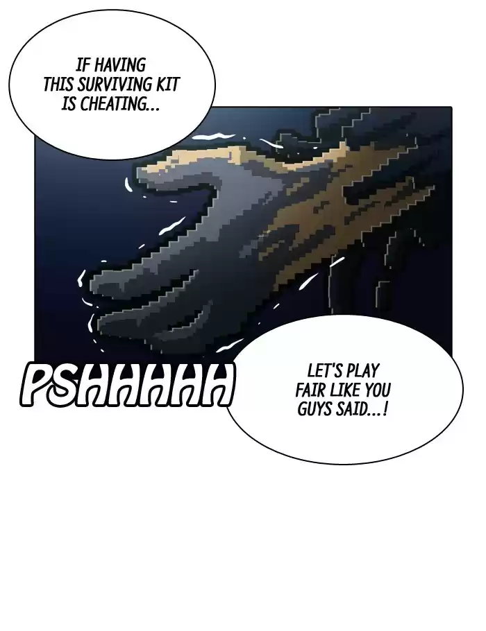 Guardians Of The Video Game Chapter 131