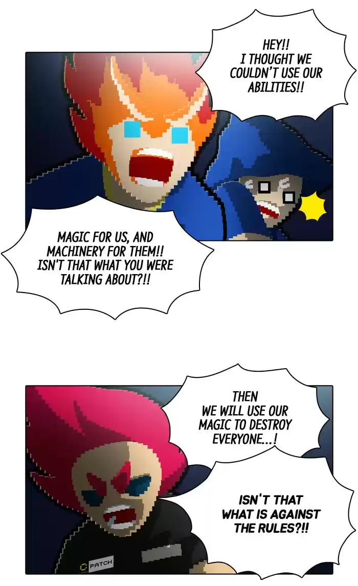 Guardians Of The Video Game Chapter 131