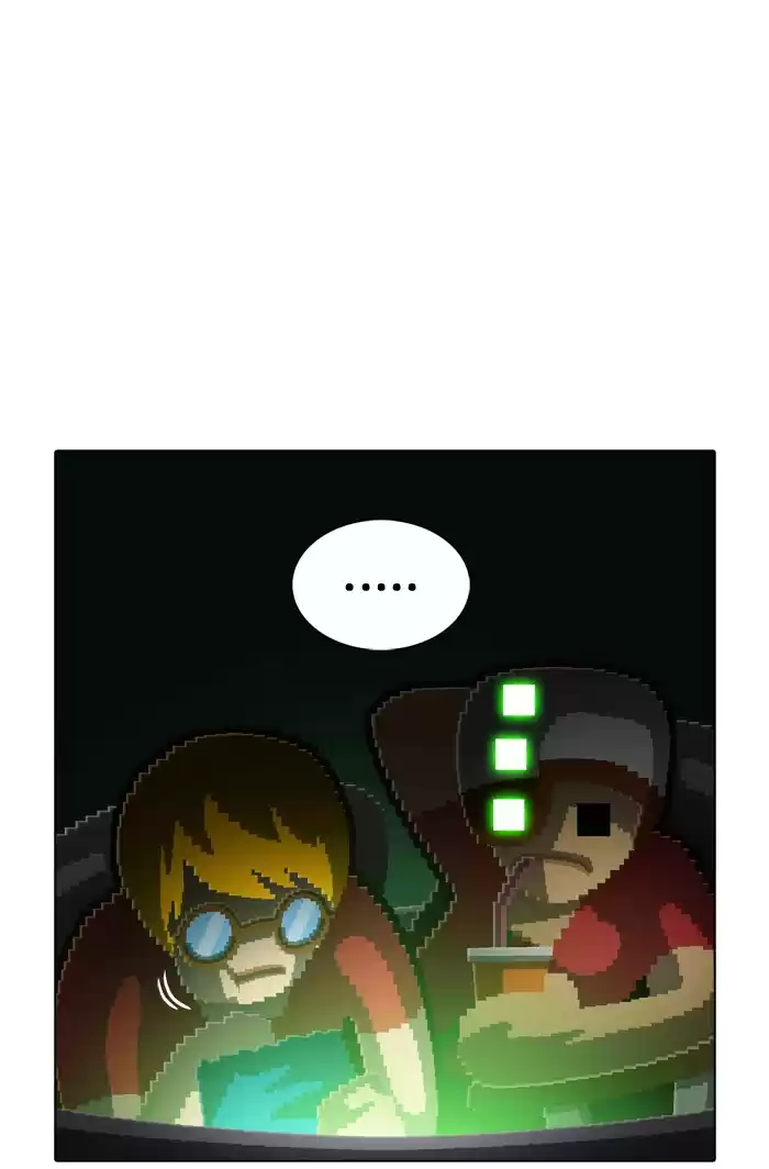 Guardians Of The Video Game Chapter 132