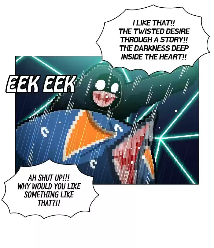 Guardians Of The Video Game Chapter 132