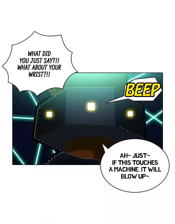 Guardians Of The Video Game Chapter 132