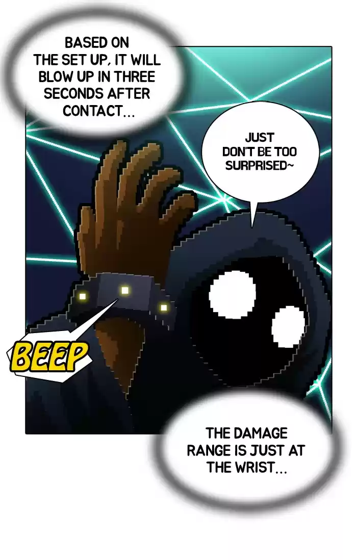 Guardians Of The Video Game Chapter 132