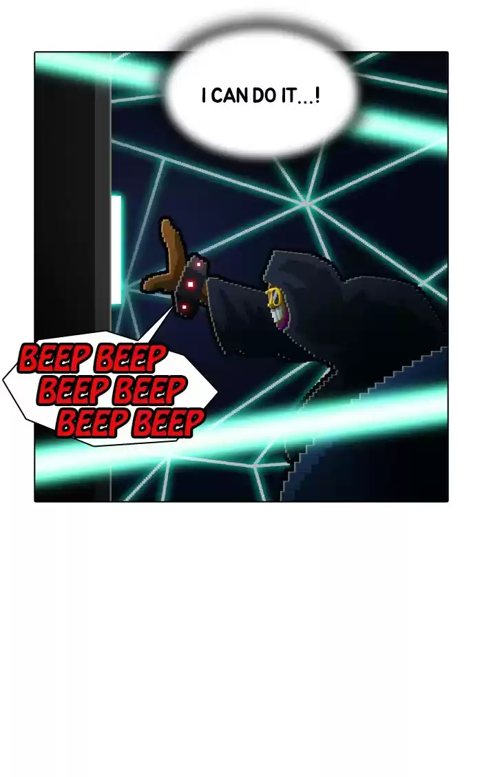 Guardians Of The Video Game Chapter 132