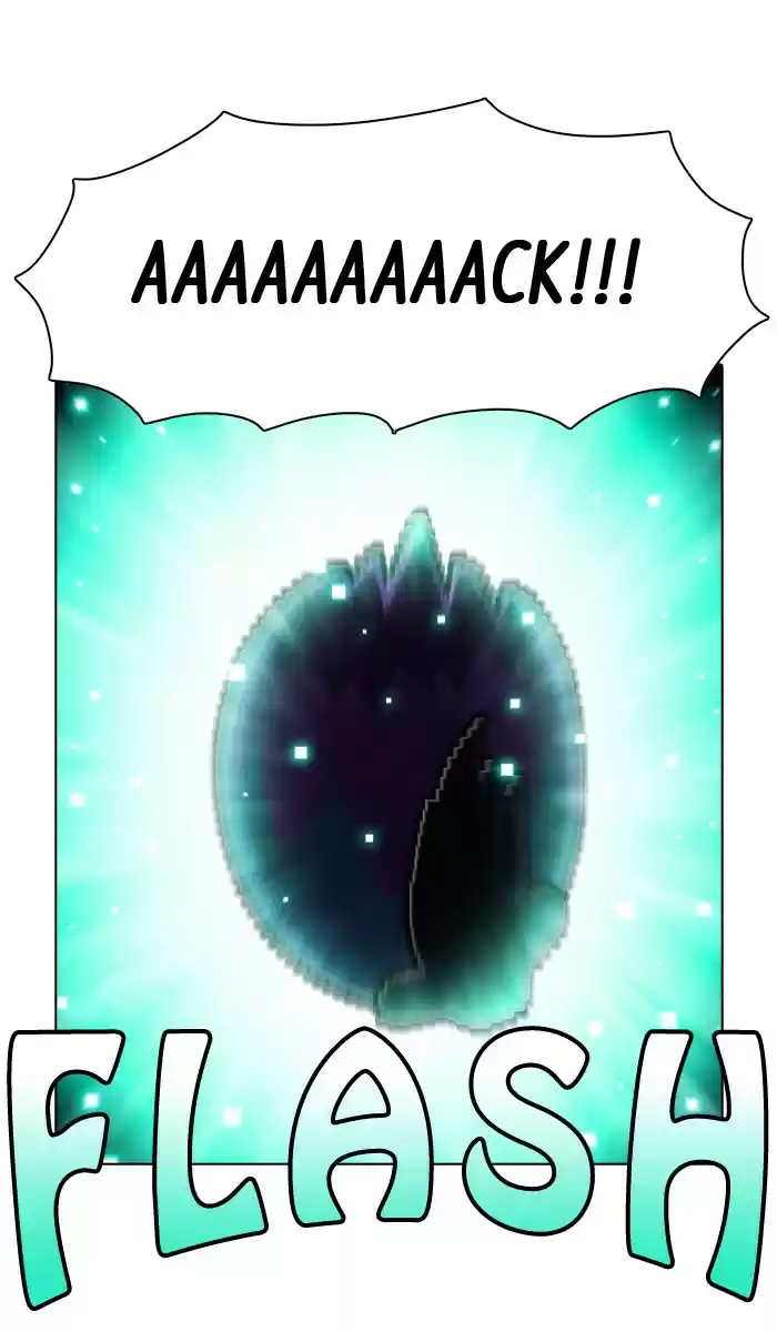 Guardians Of The Video Game Chapter 132