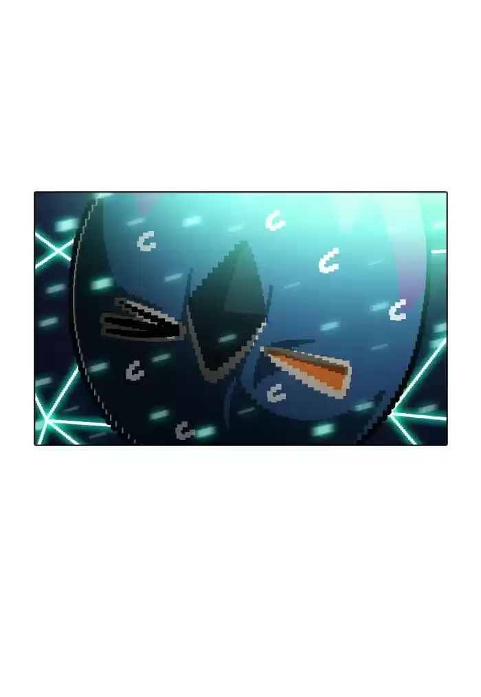 Guardians Of The Video Game Chapter 132