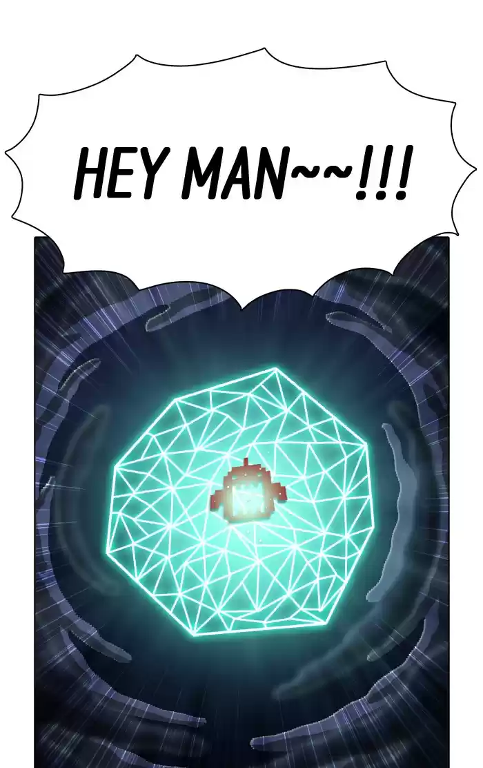 Guardians Of The Video Game Chapter 132