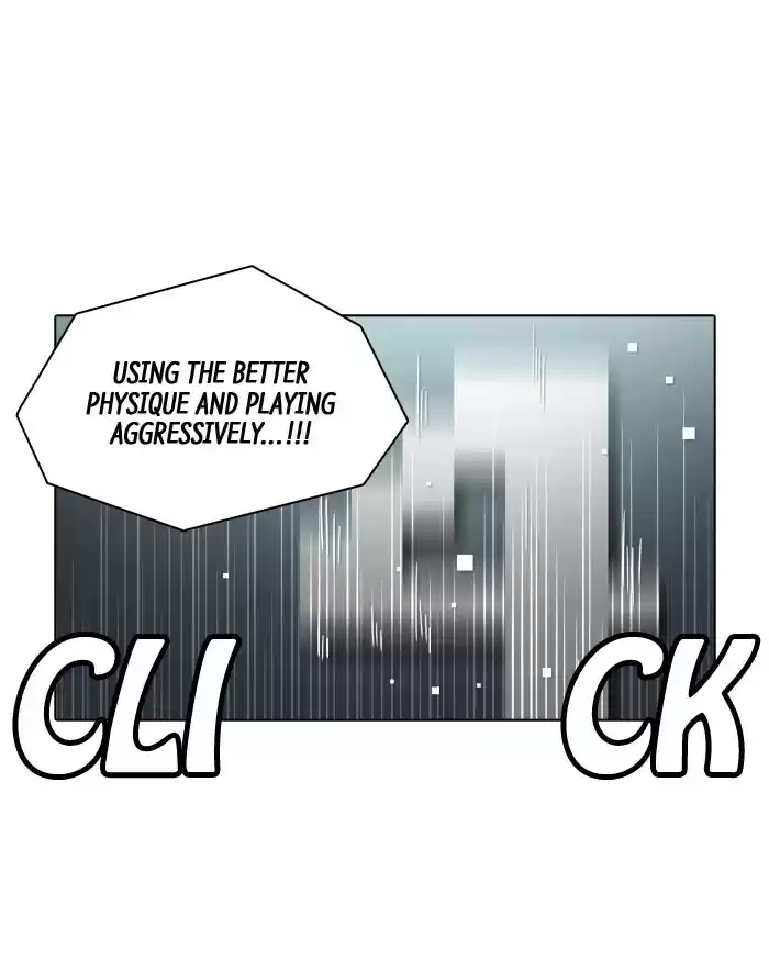 Guardians Of The Video Game Chapter 133