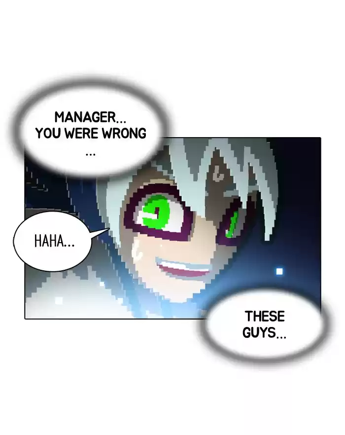 Guardians Of The Video Game Chapter 133