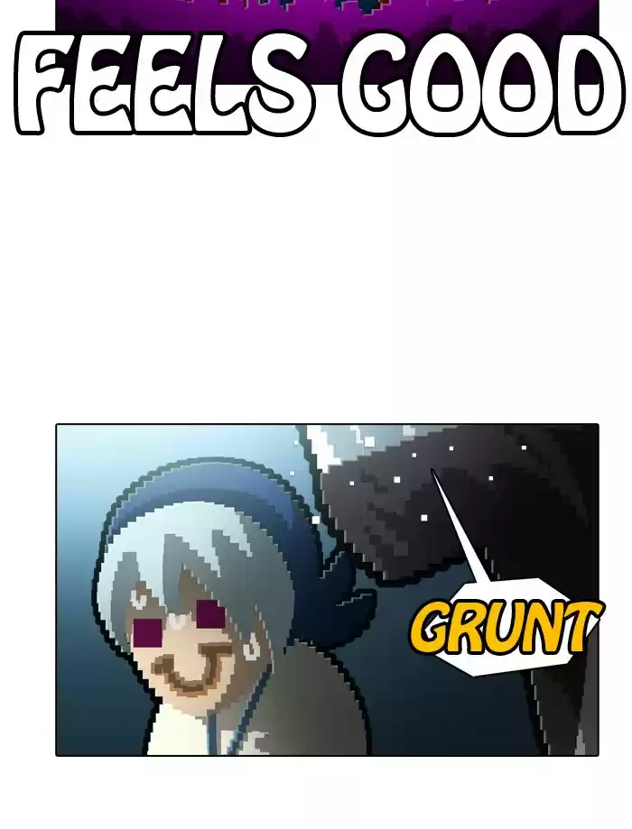 Guardians Of The Video Game Chapter 133