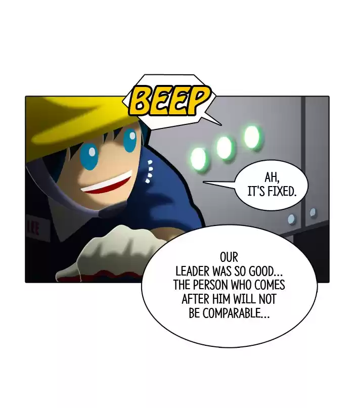 Guardians Of The Video Game Chapter 133