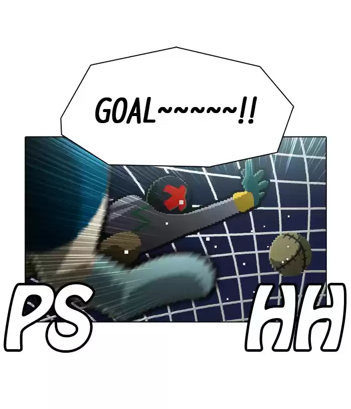 Guardians Of The Video Game Chapter 135