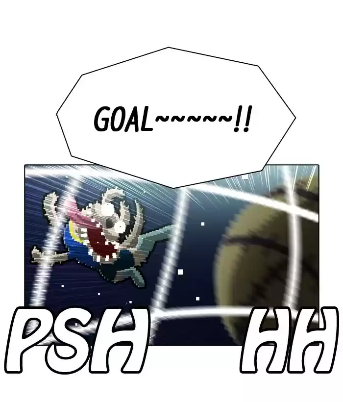 Guardians Of The Video Game Chapter 135