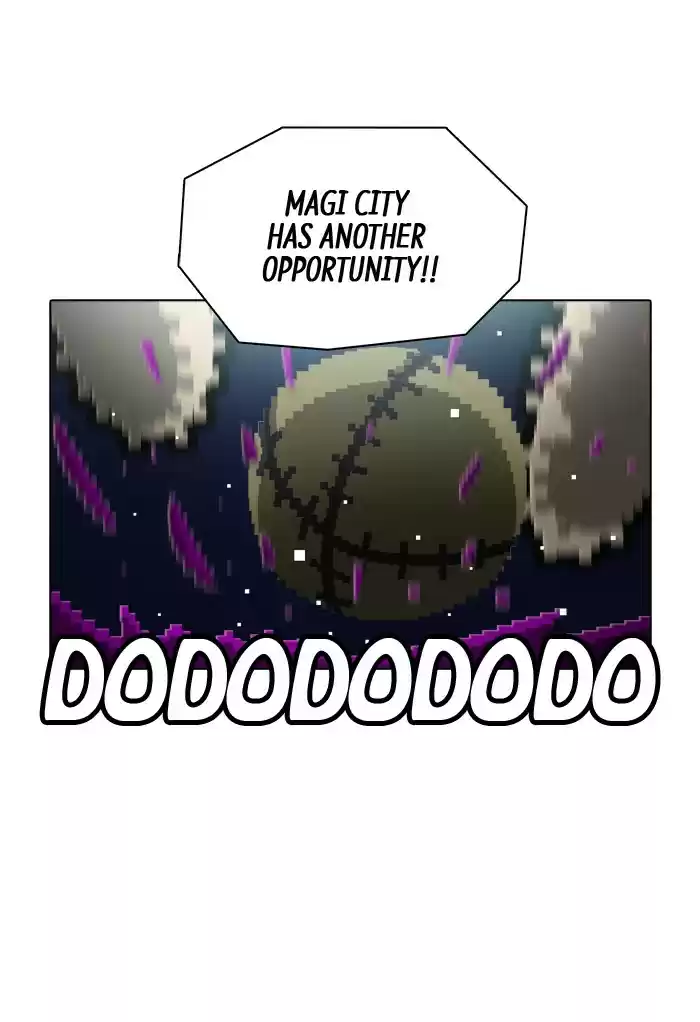 Guardians Of The Video Game Chapter 135