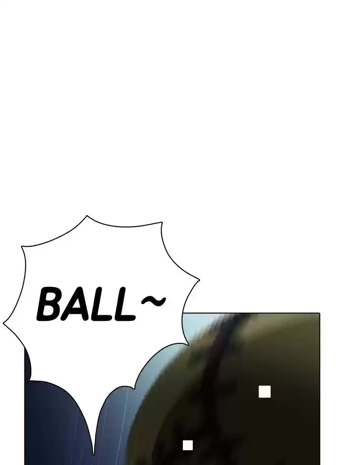 Guardians Of The Video Game Chapter 135