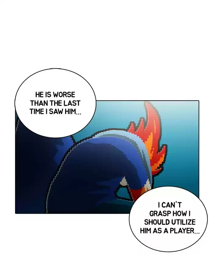 Guardians Of The Video Game Chapter 136