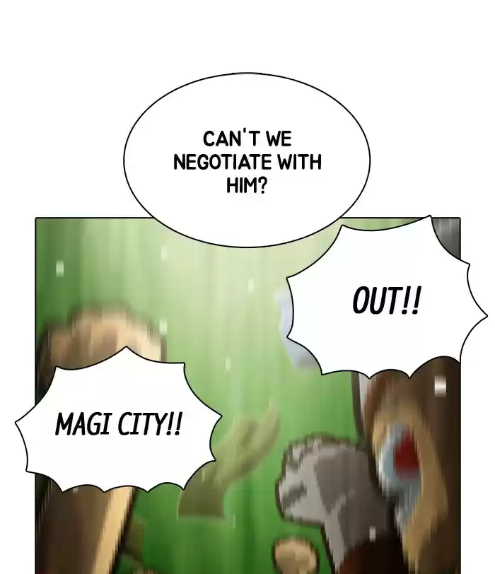 Guardians Of The Video Game Chapter 136