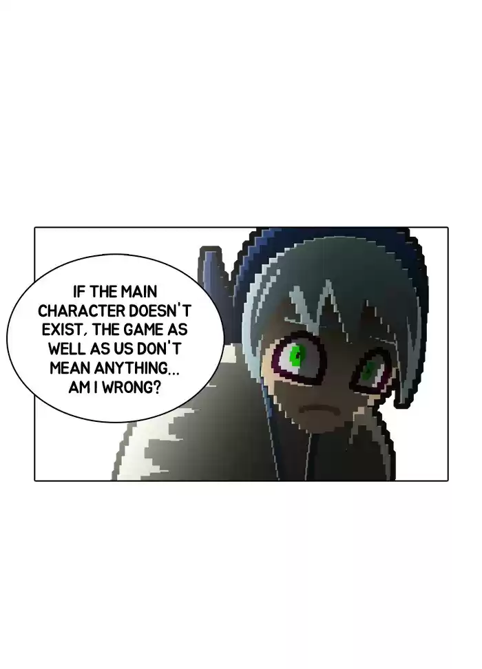 Guardians Of The Video Game Chapter 136