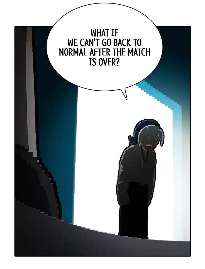 Guardians Of The Video Game Chapter 136