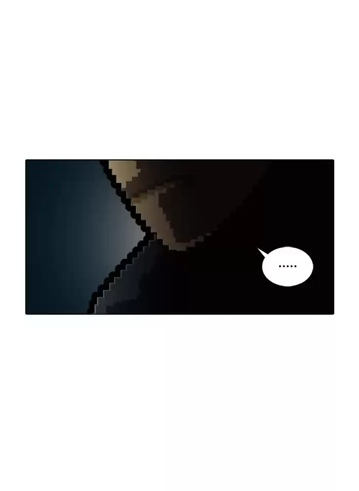 Guardians Of The Video Game Chapter 136